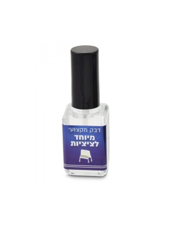 לכה חסרת צבע לציצית וטלית פרינג... | ציצית ותכלת